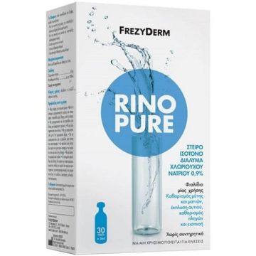Frezyderm Rinopure Αποστειρωμένος Φυσιολογικός Ορός σε Αμπούλες για την Ρινική Υγιεινή 30 Αμπούλες των 5ml