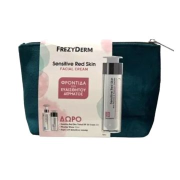 Frezyderm Promo Sensitive Red Skin Facial Cream 50ml + Micellar Water 50ml + Sensitive Red Skin Tinted Spf 30 2ml 
