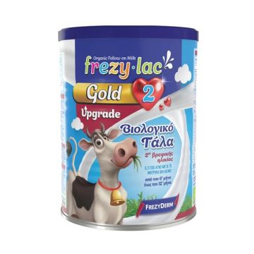 Frezylac Gold Upgrade 2 Βιολογικό Γάλα σε Σκόνη 2ης Βρεφικής Ηλικίας 6-12m, 400g