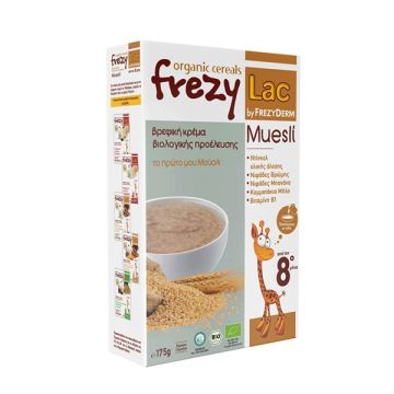 Frezyderm Βρεφική Κρέμα Frezylac Το Πρώτο μου Μούσλι για 8m+ 175gr