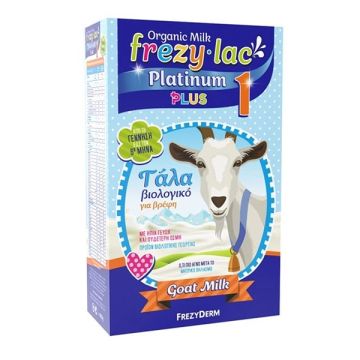 Frezylac Platinum Plus 1 Βιολογικό Κατσικίσιο Γάλα 0-6m, 400g