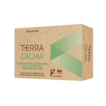 Genecom Terra Calma για την Αντιμετώπιση του Σωματικού και Ψυχολογικού Stress 30tabs