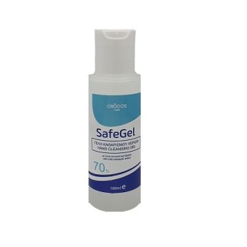 SAFE GEL ΑΝΤΙΣΗΠΤΙΚΌ GEL ΜΕ 70° ΑΛΚΟΌΛΗ 100ml