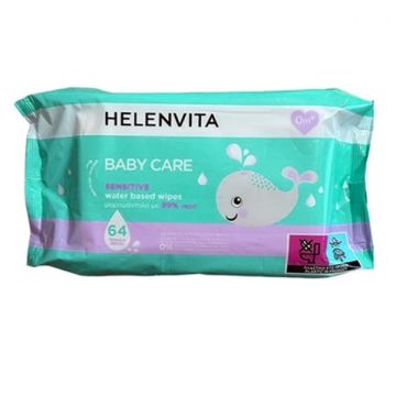 Helenvita Baby Care Wipes Sensitive Μωρομάντηλα με 99% Νερό 64τμχ