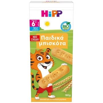 HIPP Παιδικά Βιολογικά Μπισκότα για Βρέφη & Μικρά Παιδιά από τον 6ο Μήνα (4x45gr) 180g