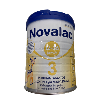 Novalac No3 Ρόφημα Γάλακτος σε Σκόνη για Παιδιά Mετά τον 1ο Χρόνο Χωρίς Ζάχαρη 800gr
