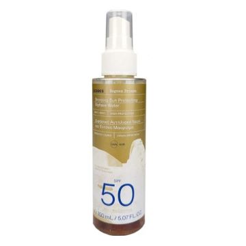 Korres Aegean Bronze Biphase Water SPF50 Διφασικό Αντηλιακό Νερό Για Έντονο Μαύρισμα 150ml 