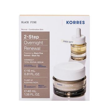 Korres Black Pine Promo Plump-Up Sleeping Facial Κρέμα Νύχτας με Μαύρη Πεύκη 4D για Σύσφιγξη & Lifting 40ml + Δώρο Overnight Total Revival Serum Ορός Προσώπου για Ολική Ανανέωση 15ml