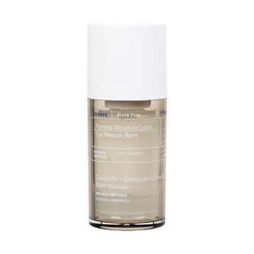 Korres Black Pine Eye Balm 4D Βalm Ματιών με Μαύρη Πεύκη για Σύσφιξη & Ενισχυμένη Ενυδάτωση 15ml