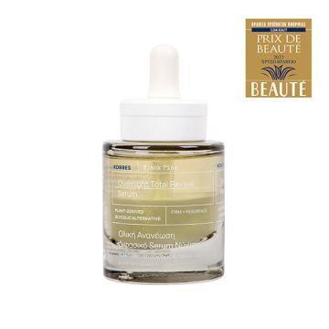 Korres Black Pine Μαύρη Πεύκη Διφασικό Serum Νύχτας για Σύσφιγξη & Λείανση 30ml