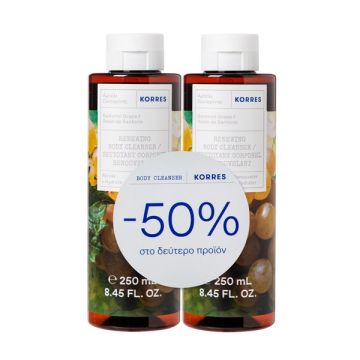 Korres Renewing Body Cleanser Αφρόλουτρο Αμπέλι Σαντορίνης 2x250ml