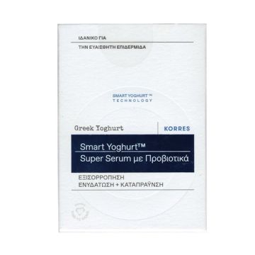 Korres Greek Yoghurt Serum Καταπραϋντικός και Ενυδατικός Ορός Προσώπου 30ml 