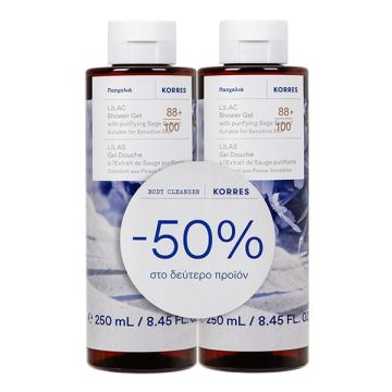 Korres Promo (-50% στο 2ο προϊόν) Αφρόλουτρο Lilac 2x250ml