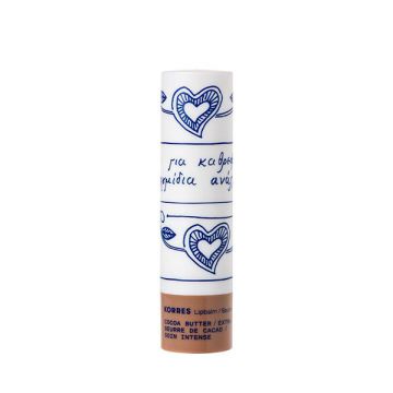 Korres Lip Balm Cocoa Butter Ενυδατική Φροντίδα για τα Χείλη με Βούτυρο Κακάο 4,5g