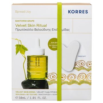 Korres Promo Santorini Grape Velvet Ξηρό Λάδι Προσώπου 30ml + Δώρο Πέτρα Νεφρίτι Gua Sha για Μασάζ Προσώπου