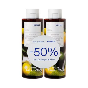 Korres Promo (-50% στο Δεύτερο Προϊόν) Citrus Αφρόλουτρο 2x250ml