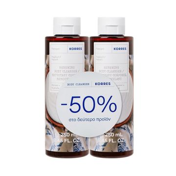 Korres Promo (- 50% στο Δεύτερο Προϊόν) Yoghurt Αφρόλουτρο 2x250ml