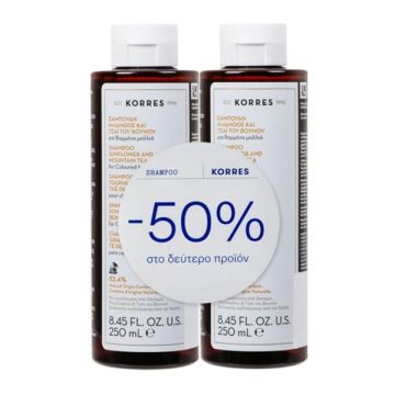 Korres Promo (-50% στο 2ο Προϊόν) Ηλίανθος + Τσάι του Βουνού Σαμπουάν για Βαμμένα Μαλλιά 2x250ml