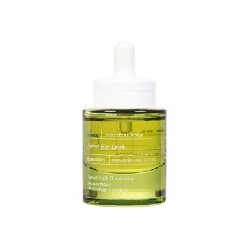 Κοrres Santorini Grape Velvet Eνυδατικό Ξηρό Λάδι Προσώπου 30ml