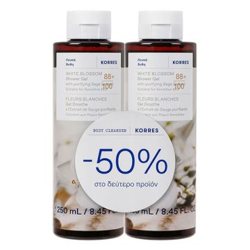 Korres Promo (-50% στο 2ο Προϊόν) Αφρόλουτρο White Blossom 2x250ml