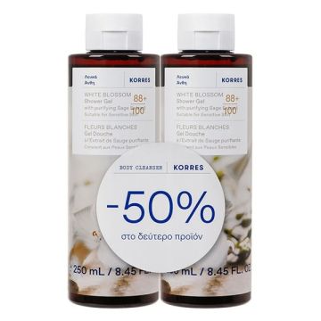 Korres Promo (-50% στο 2ο Προϊόν) Αφρόλουτρο White Blossom 2x250ml