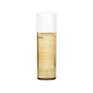 Korres White Pine Deep Wrinkle Plumping + Age Spot Αναπλήρωση Όγκου Ορός Προσώπου 30ml