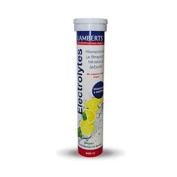 Lamberts Electrolytes με Γεύση Λεμόνι 13 αναβράζοντα δισκία