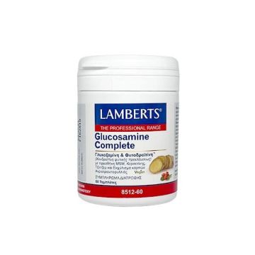 Lamberts Glucosamine Complete 60 tabs