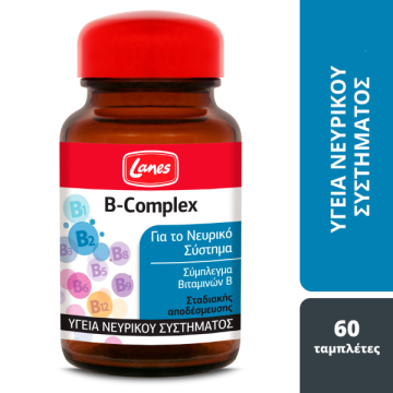 Lanes B-Complex 60tabs