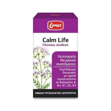 Lanes Calm Life 50caps