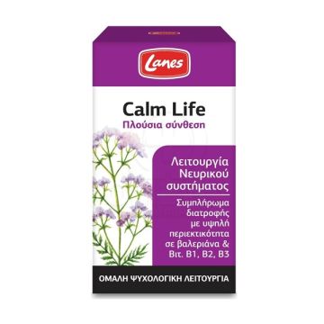 Lanes Calm Life 100caps