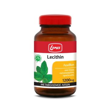 Lanes Lecithin 1200mg 75 κάψουλες