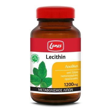 Lanes Lecithin 1200mg 200 κάψουλες