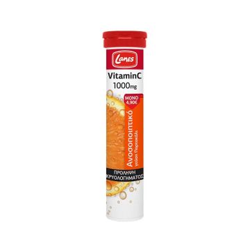 Lanes Vitamin C 1000mg 20 Aναβράζοντα Δίσκια