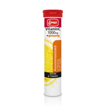 Lanes Vitamin C 1000mg & Ginseng 20 Αναβράζοντα Δίσκια 