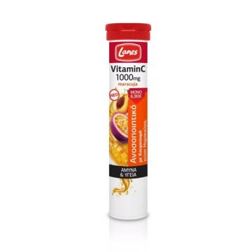 Lanes Vitamin C 1000mg Maracuj, 20 Aναβράζοντα Δίσκια