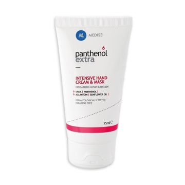 PANTHENOL EXTRA ΚΡΕΜΑ & ΜΑΣΚΑ ΕΝΥΔΑΤΩΣΗΣ ΧΕΡΙΩΝ & ΝΥΧΙΩΝ 75ML