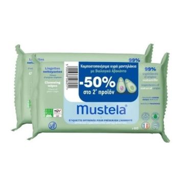 Mustela Cleansing Wipes Eco-Responsible Υγρά Μαντηλάκια Καθαρισμού Οικιακής Κομποστοποίησης 2x60τεμ