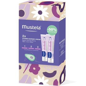 Mustela Vitamin Barrier Cream 1-2-3 Κρέμα για την Αλλαγή Πάνας Promo Pack (-50% Στο Δεύτερο προιόν) 2x100ml