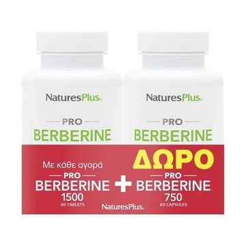 Natures Plus Promo Pro Berberine 1500mg 60tabs + Δώρο Pro Berberine 750mg 60caps