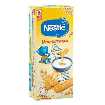 Nestle Βρεφικά Μπισκοτάκια με Βιταμίνες, Σίδηρο & Ασβέστιο 6m+ 180g