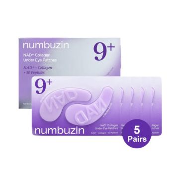Numbuzin No.9 Nad Collagen Under Eye Patches μίας χρήσης με Κολλαγόνο & 50 Πεπτίδια για Ανόρθωση και Λάμψη 5τμχ