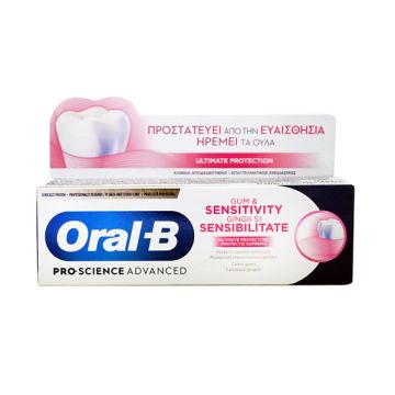 Oral-B Sensitivity & Gum Pro Science Advanced Οδοντόκρεμα για Ευαίσθητα Δόντια και Ούλα 75ml 