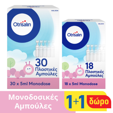 Otrisalin Promo Φυσιολογικό Διάλυμα για τον Καθαρισμό & την Ενυδάτωση της Μύτης 48x5ml (30x5ml + 18x5ml Δώρο)