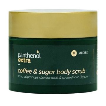 Panthenol Extra Coffee & Sugar Body Scrub, 200ml