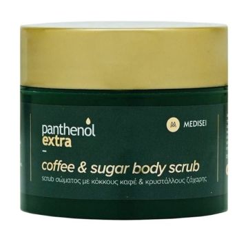 Panthenol Extra Coffee & Sugar Body Scrub, 200ml