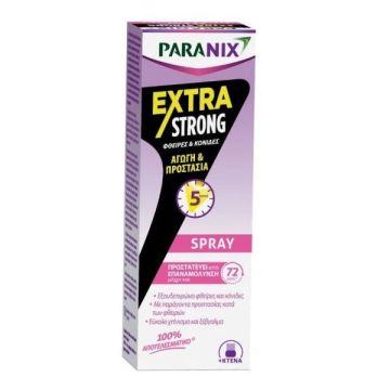 PPARANIX EXTRA STRONG CARE PROTECTION - ΑΝΤΙΦΘΕΙΡΙΚΟ ΣΠΡΕΙ 100ml