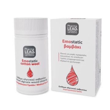  Pharmalead Hemostatic Cotton Wool Αιμοστατικό Βαμβάκι 2 gr 