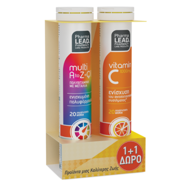 Pharmalead Promo 1+1 Multi A to Z+ Q10 & Vitamin C 1000mg 2x20 Αναβράζοντα Δίσκια