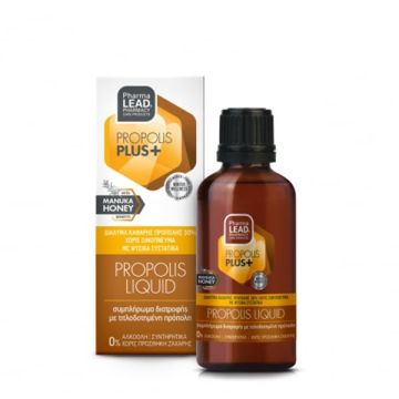 Pharmalead Propolis Liquid 50ml